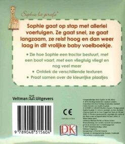 Sophie De Giraf Voelboekje: Sophie Gaat Op Stap -Babyproductenseries Winkel 1047x1200