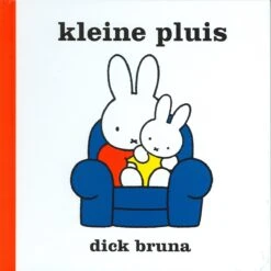 Nijntje Kleine Pluis -Babyproductenseries Winkel 1200x1198