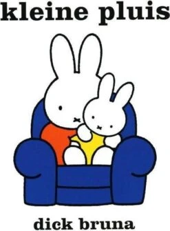 Nijntje Kleine Pluis -Babyproductenseries Winkel 884x1200